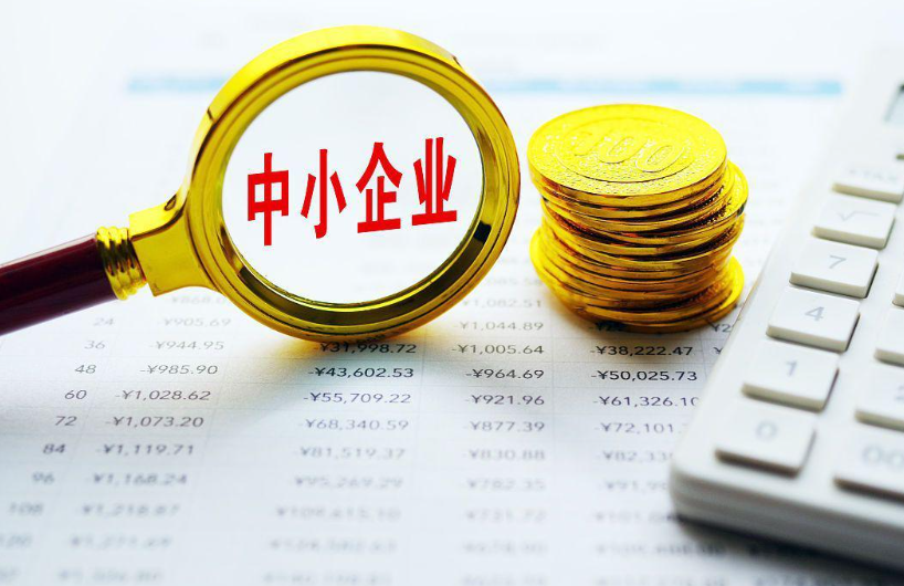 广汉胜兴冶金材料有限公司定制合金材料解决方案及案例分享